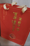 泸州老窖 窖龄36年 2015年珍藏版老酒 浓香型白酒 52度500ml*2瓶 礼盒送礼 实拍图