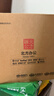 得印T-C31K6K5T粉盒 大容2黑3彩套装 适用光电通OEP3110/3112/3115CDN、MP3100/3104/3105CDN墨盒MP3130CDN硒鼓 实拍图