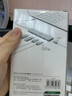 绿联 USB3.0扩展器扩展坞多接口 分线器高速4口集线器HUB拓展坞 笔记本电脑一拖多转换器转接头延长线 实拍图
