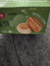 味滋源 榴莲饼500g 整箱糕点爆浆流心馅饼休闲零食小吃点心 实拍图