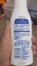 妮维雅（NIVEA）孙颖莎同款温润透白润肤身体乳200ml天然VC身体乳美白滋润 实拍图