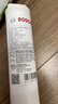 博世（BOSCH）净水器净水机AQ5600 AQ6600适用滤芯 适用于AQ6600 后置活性炭 实拍图