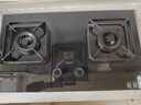 华帝【升级纳米抗污科技】燃气灶天然气嵌入式台式5.2kW猛火煤气灶双灶台一级能效燃气灶具i10071B 实拍图