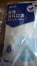 振德一次性医用外科口罩成人儿童防晒口罩防花粉尘口罩蓝色100只  实拍图