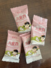 郁美净鲜奶儿童面霜25g*5袋霜保湿补水滋润宝宝面霜润肤霜鲜奶霜 实拍图