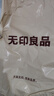 无印良品A类100%新疆棉花被子家用四季秋冬纯棉被加厚被芯220*240cm10斤 实拍图