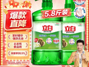 立白茶籽洗洁精2.9kg A类去污洁净99%除菌去油快不伤手洗涤灵洗碗液 实拍图