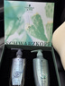 施华蔻（Schwarzkopf）去屑控油礼盒（净屑洗400ml+控油洗400ml）洗发水 团购节日福利 实拍图