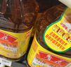 鲁花【保真花生油】 食用油 5S 压榨一级 花生油 5L 实拍图