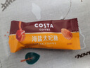 COSTA海盐太妃糖硬糖喜糖巴旦木咖啡伴侣独立包装零食 约7g*14颗*5罐 实拍图