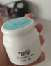 小浣熊 儿童面霜 宝宝婴儿润肤霜 身体润肤乳30g+唇膏2.5g 实拍图