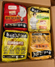白象 汤好喝方便面老母鸡汤招牌猪骨泡面组合方便速食多口味袋装整箱 汤好喝6口味30袋 实拍图