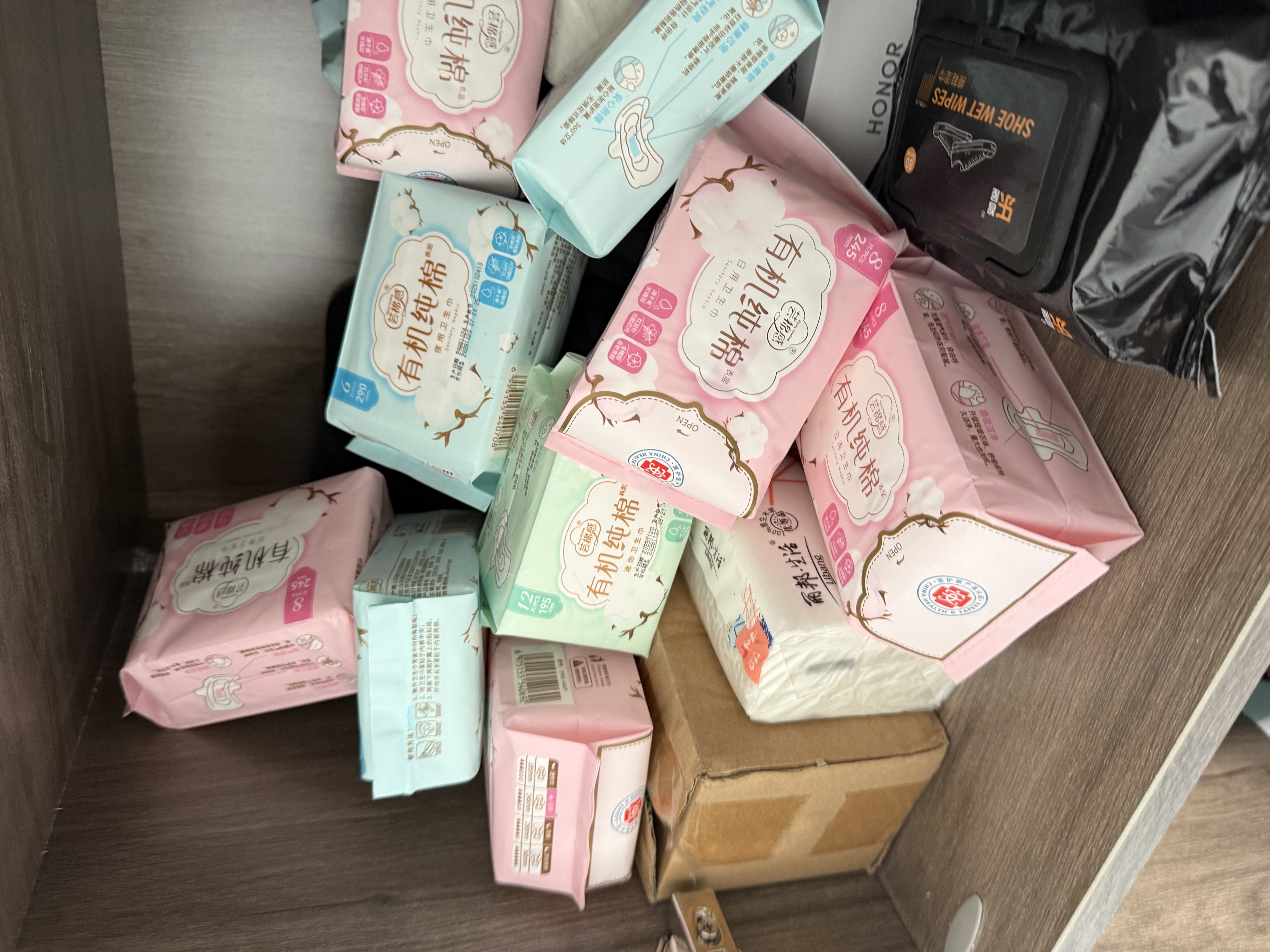 【商超爆款】芸棉感卫生巾日夜组合套装超薄红豆杉芯片有机纯棉 【10包到手76片】5日用+4夜用+1迷你 实拍图