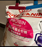 皇家成猫猫粮 营养均衡 F32 通用粮 1-7岁4.5kg*2 实拍图