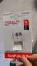 闪迪（SanDisk）16GB TF（MicroSD）内存卡 A1 C10 至尊高速移动版存储卡 读速98MB/s 手机平板游戏机内存卡 实拍图