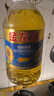 金龙鱼 食用油 葵花籽清香型调和油5L （新老包装随机发货） 实拍图