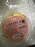 MCT巧克力派咖啡树莓派健身代餐高饱腹丝滑可可网红甜品 【两盒】抹茶＋巧克力 实拍图