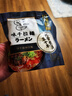 味千拉面麻辣拉面320g*3/袋6人份含料包挂面 早餐面食 冷藏面条开学季 实拍图