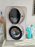 追觅【春晚同款】双黄蛋双舱分区洗烘一体0.5KG+0.5KG滚筒双桶洗衣机洗内衣袜子智投除菌DWM01M30WACN 晒单实拍图