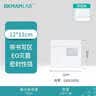 比克曼生物（BKMAM）无菌采样袋均质袋带压条带书写区域生物样品袋 【压条】12*11cm100个/袋 实拍图