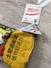 DASKSHA隐形高承重挂钩挂画神器婚纱照专用挂钉相框挂墙面无痕钉照片墙钉 实拍图