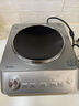 美的（Midea）电磁炉 家用3500W大功率电磁炉 凹面电磁炉电磁灶 带锅 大面板火锅炉 爆炒炒菜炉 不锈钢耐用面板 MC-E35D5【语音智控】 实拍图