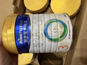 美素佳儿（Friso）皇家幼儿配方奶粉3段（1-3岁幼儿适用）800g*6罐 乳铁蛋白 实拍图