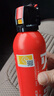 智国者车载灭火器水基小型私家庭汽轿车商专用便携式国家消防3c认证器材 实拍图
