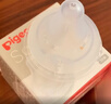 贝亲（Pigeon）自然离乳吸嘴套装 含重力球吸管 原装配件（ 6月+12月+） BA156 实拍图