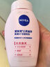 妮维雅（NIVEA）氨基酸洗面奶泡沫云柔植萃光采焕亮洁面泡180ml双支装 实拍图