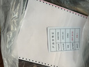 得力（deli）【缺页十倍赔】珊瑚海三联二等分可撕边针式电脑打印纸 彩色发票报销单 1200页/箱 241-3-1/2CS 实拍图