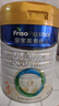 美素佳儿（Friso）皇家幼儿配方奶粉 3段（1-3岁幼儿适用）800g 乳铁蛋白 (新国标) 实拍图