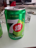 百事可乐七喜7UP 冰爽柠檬味 碳酸饮料汽水可乐 200ml*20听 迷你罐整箱装 实拍图