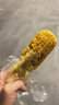 北纬47度水果玉米2.64斤(220g*6根)开袋即食鲜甜玉米棒 低脂低GI早餐苞米 实拍图