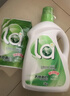妈妈壹选天然植皂洗衣液17斤（瓶3kg+瓶1kg+袋1kgx4+500g）洁净清香 实拍图