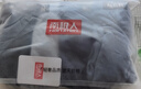 南极人中老年男士内裤【轻奢系列】爸爸爷爷大码纯棉宽松平角内裤3XL 实拍图