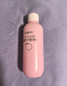 贝亲（Pigeon）桃叶精华 婴儿液体爽身露 四季通用 200ml IA171 实拍图