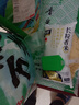 海苔肉松味蛋卷饼干鸡蛋独立小包装食品零食酥酥脆脆约3.5g/包 海苔肉松蛋卷10包约35g 实拍图