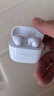 华为长续航蓝牙耳机 FreeBuds SE 2 40小时长续航 快速充电 蓝牙5.3适用于苹果/安卓手机白 实拍图