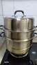 康巴赫蒸锅304不锈钢蒸笼食品级双层汤锅家用蒸煮炖燃气灶电磁炉通用 【升级防烫｜加厚304】 3层 30cm 实拍图