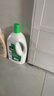 滴露（Dettol）衣物除菌液松木3L 内衣袜子衣物长效杀菌除螨 衣服消毒液儿童可用 实拍图