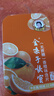 金嗓子喉宝无蔗糖香橙味含片22.8g12粒/盒硬质糖果润嗓 送教师主播军训 实拍图
