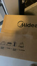 美的（Midea）微波炉烤箱一体机 小型家用20升微波炉  光波加热 钻石背板（M1-L201B） 实拍图