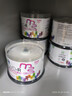 麦克赛尔（Maxell）DVD+R光盘/刻录光盘 16速4.7G 空白光盘 刻录盘 光碟 桶装100片 实拍图