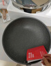 炊大皇锅具套装不粘锅炒锅汤锅两件套麦饭石色电磁炉通用石味TZ02SW 实拍图