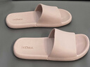京东京造【抗菌皮纹拖】eva软弹拖鞋居家室内防臭浴室凉拖女士粉色37-38 实拍图
