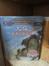 大猫英语分级阅读十级 Big Cat（小学六年级、初一 读物9册+家庭阅读指导1册 点读版 附MP3光盘1张） 实拍图