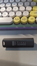 闪迪（SanDisk）256GB USB3.2 固态U盘 CZ880 读速高达420MB/s 写速380MB/s 大容量优盘 移动固态硬盘般的传输体验 实拍图
