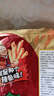 好丽友（ORION）好友趣韩国泡菜味70g/袋 休闲零食薯片小包装膨化食品小吃 实拍图