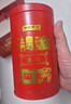 京东京造鲜来多 鸿运四大红茶500g金骏眉正山小种滇红祁门红茶叶年货礼盒 实拍图